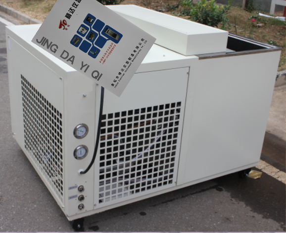 JDC-V500-5低温恒温水箱（大容量大开口）